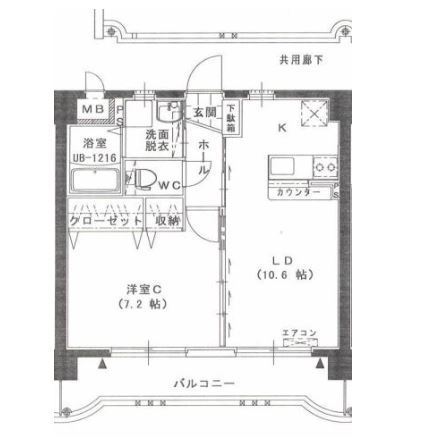 　間取り　