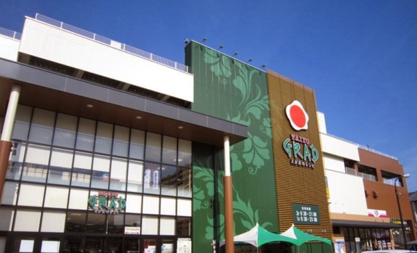 　グラード錦町（スーパー）／404m　
