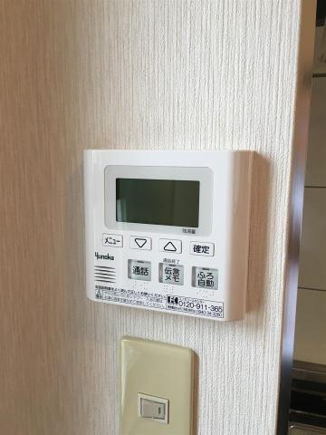 ユーミー江平B　その他設備　給湯機能