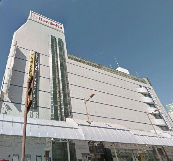 プレベントN ボンベルタ橘東館(ショッピング施設)/548m プレベントN ボンベルタ橘東館(ショッピング施設)/548m