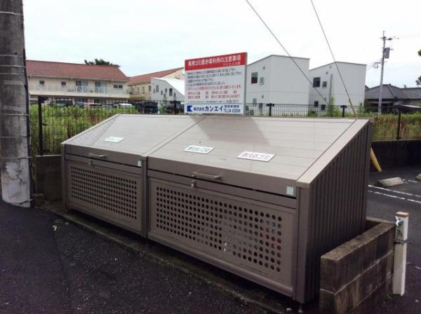 アリエス大町　その他共用部分　ゴミ置き場