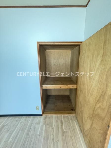 冨田コーポ　収納　