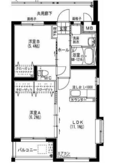 　間取り　