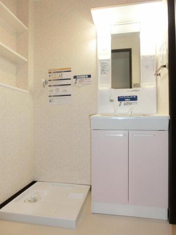 エトワール千草町　洗面台・洗面所　