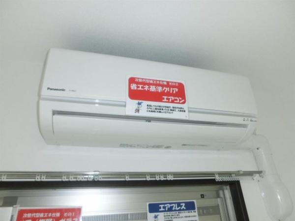 エトワール千草町　リビング　