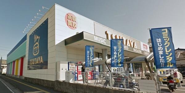 　TSUTAYA江平店（ショッピング施設）／711m　