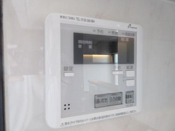 　省エネ性能ラベル　