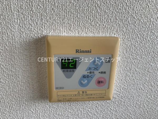 サンジェルマン3　省エネ性能ラベル　