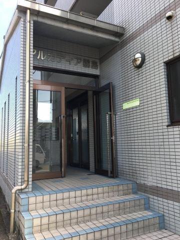 アルカディア霧島 エントランス アルカディア霧島 エントランス