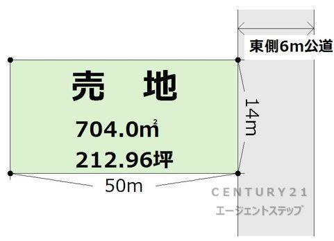 宮崎市大島町国草