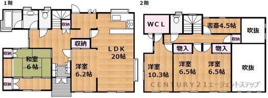 　間取り　