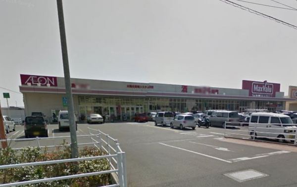 　マックスバリュ島之内店（スーパー）／2070m　