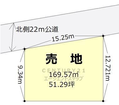 宮崎市霧島５