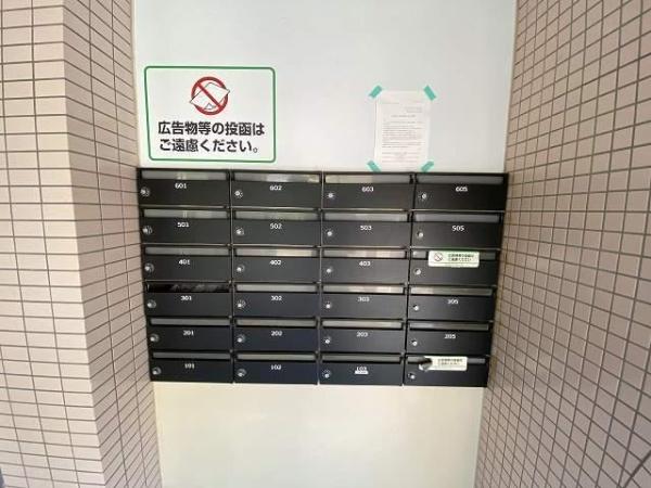 エレガンス11　エントランス　