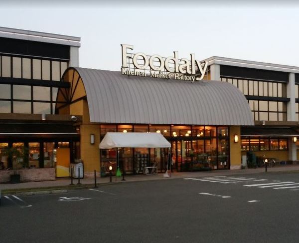 　Foodaly赤江店（スーパー）／855m　