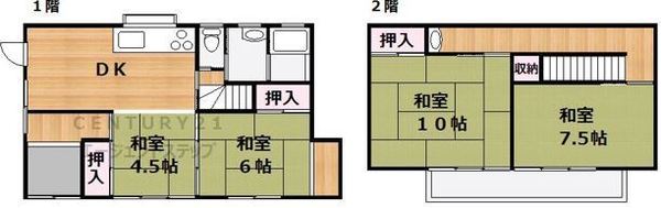 　間取り　