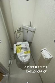 セイザンハイツ高松　トイレ　