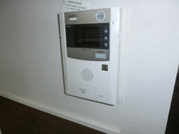 アクア広島　バス　