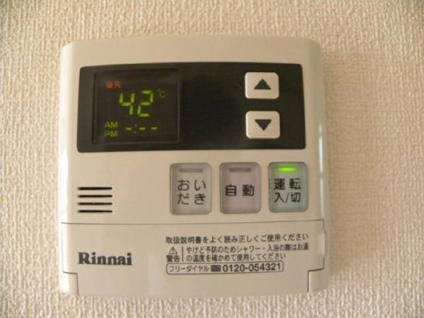 ピュアハイツ杜　バス　