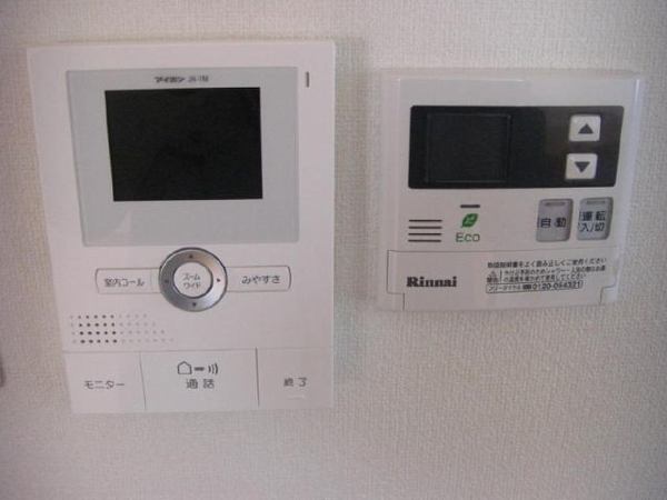 レザンス昭栄　バス　