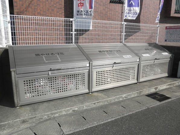 　エントランス　ゴミ置き場