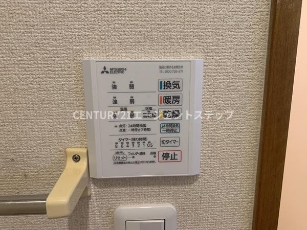 グリーンフィールド　省エネ性能ラベル　