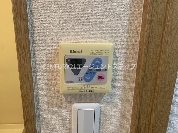 グリーンフィールド　バス　