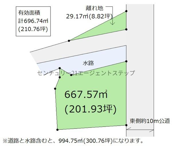 宮崎市青島４