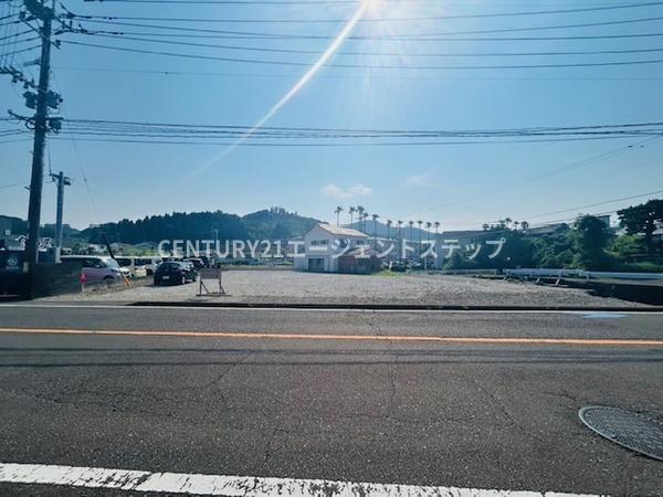 　現地土地写真　現地土地写真が広がりを感じさせます