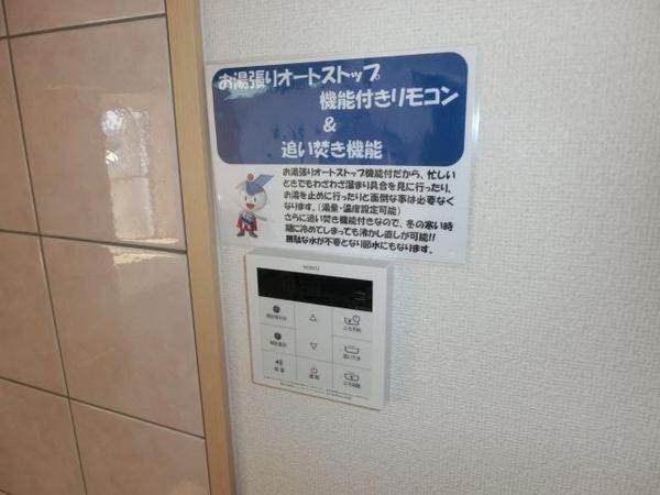 　バス　