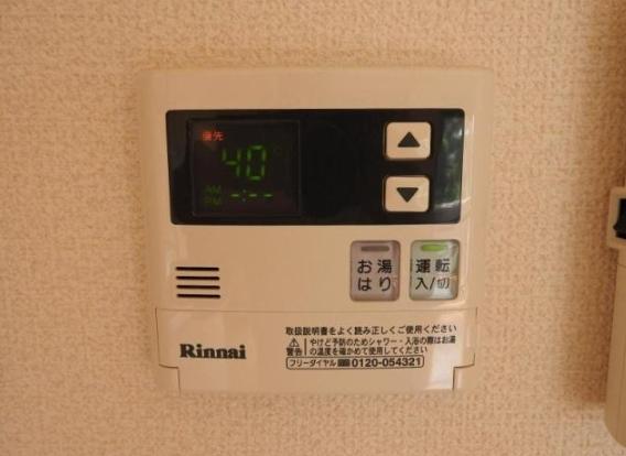 ドルミールＹＡＮＯ　バス　