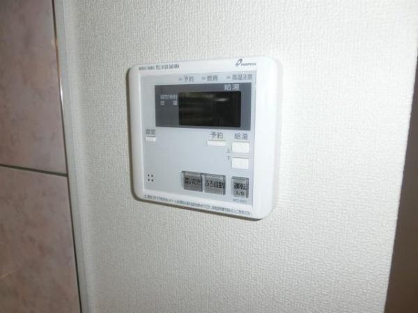 　その他設備　給湯機能