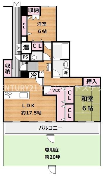 宮崎市大塚台西１