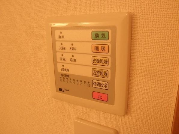 　バス　浴室換気乾燥機付き