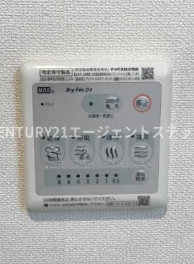 　その他設備　浴室乾燥機