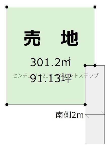 児湯郡都農町大字川北心見