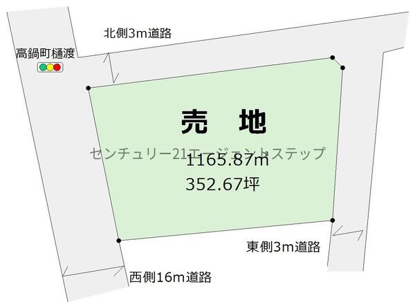 児湯郡高鍋町大字北高鍋