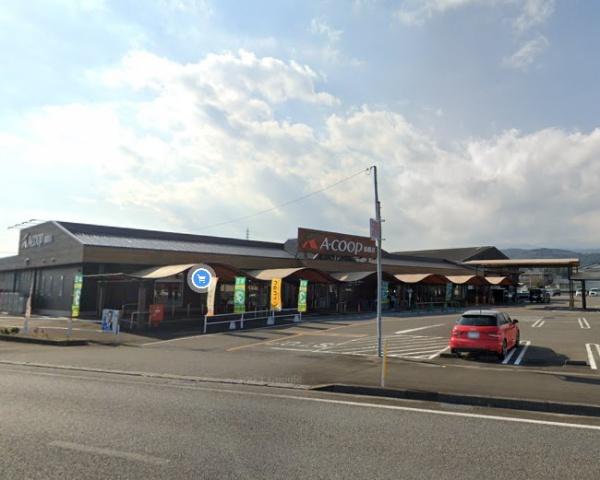 　Aコープ都農店（スーパー）／4231m　