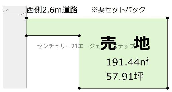 宮崎市船塚１