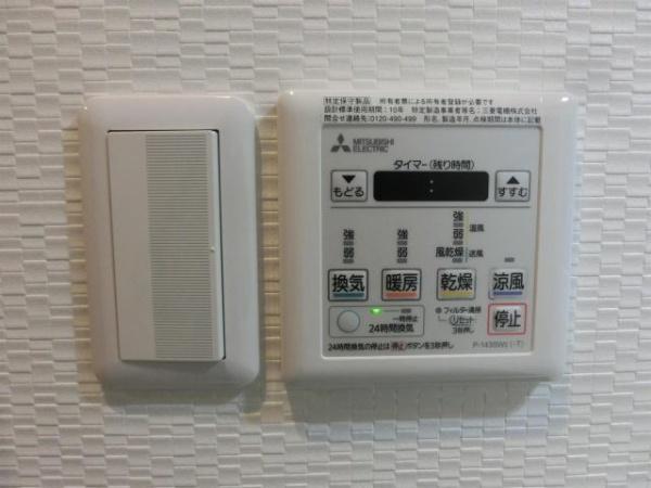 Chic Forum JYM バス 浴室乾燥機 Chic Forum JYM バス 浴室乾燥機