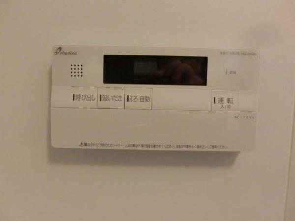 Chic Forum JYM キッチン 給湯機能 Chic Forum JYM キッチン 給湯機能