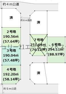 宮崎市下北方町塚原