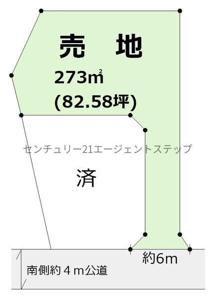 宮崎市波島２