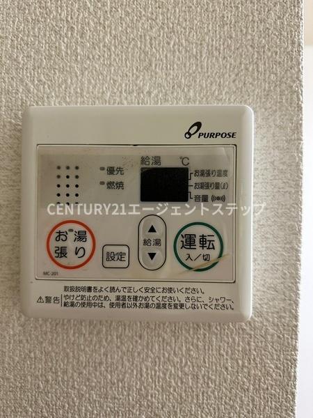 A-STEP城ヶ崎 バス A-STEP城ヶ崎 バス