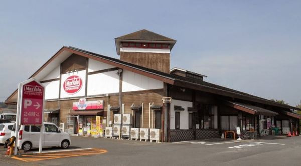 　マックスバリュ綾店（スーパー）／3929m　
