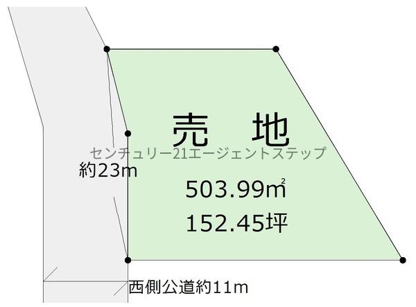 東諸県郡国富町大字本庄