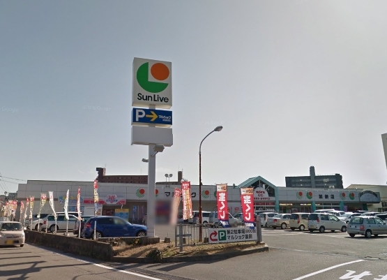 　マルショク加納店（スーパー）／1299m　