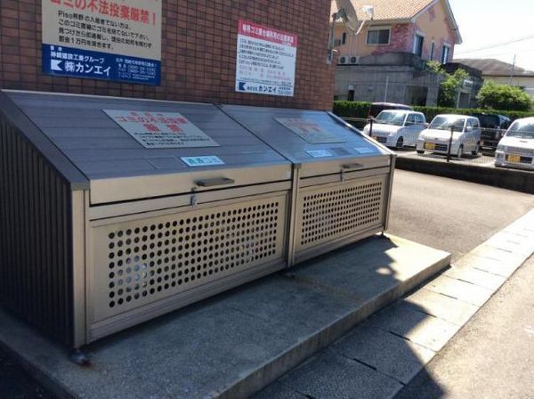 Piso熊野　エントランス　