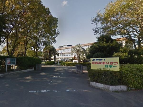 　西都市立妻南小学校（小学校）／1128m　