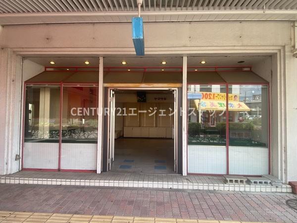 西都市小野崎１
